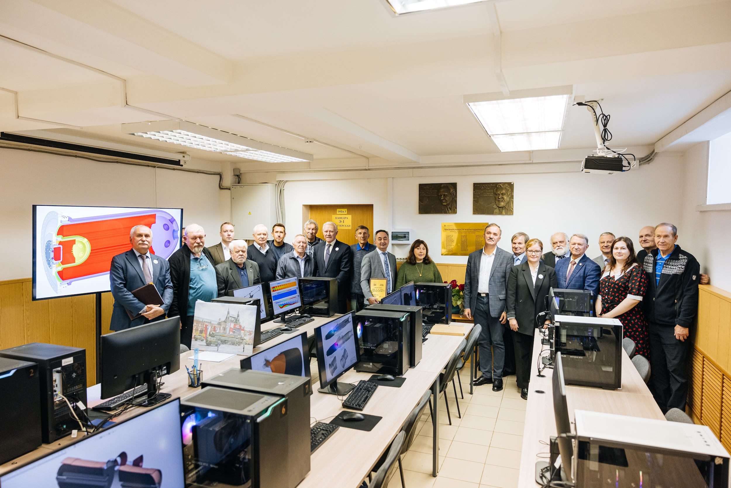 В Бауманке состоялось открытие компьютерного класса
