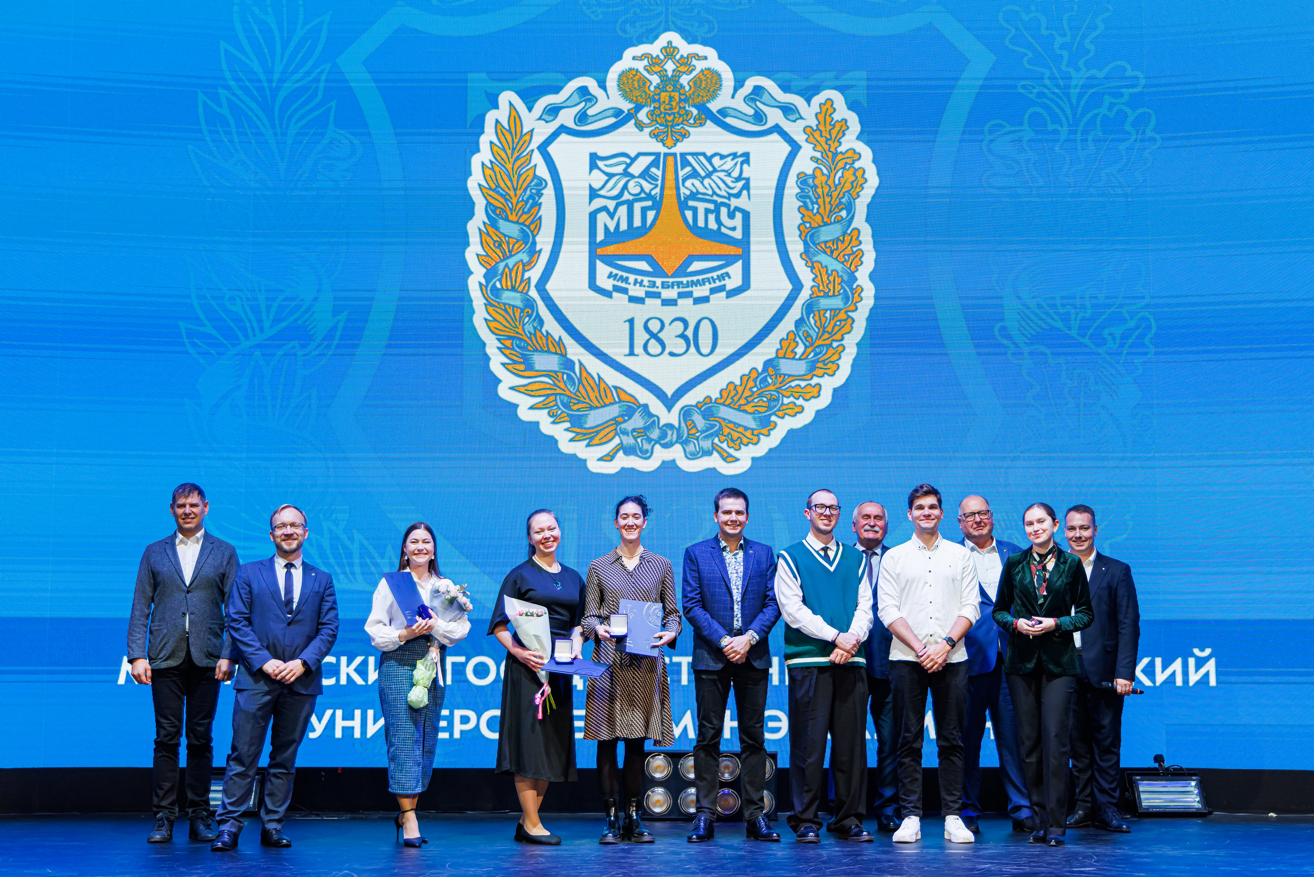 В Бауманке вручили премию «ЭнергоНобель» за лучшие научные работы