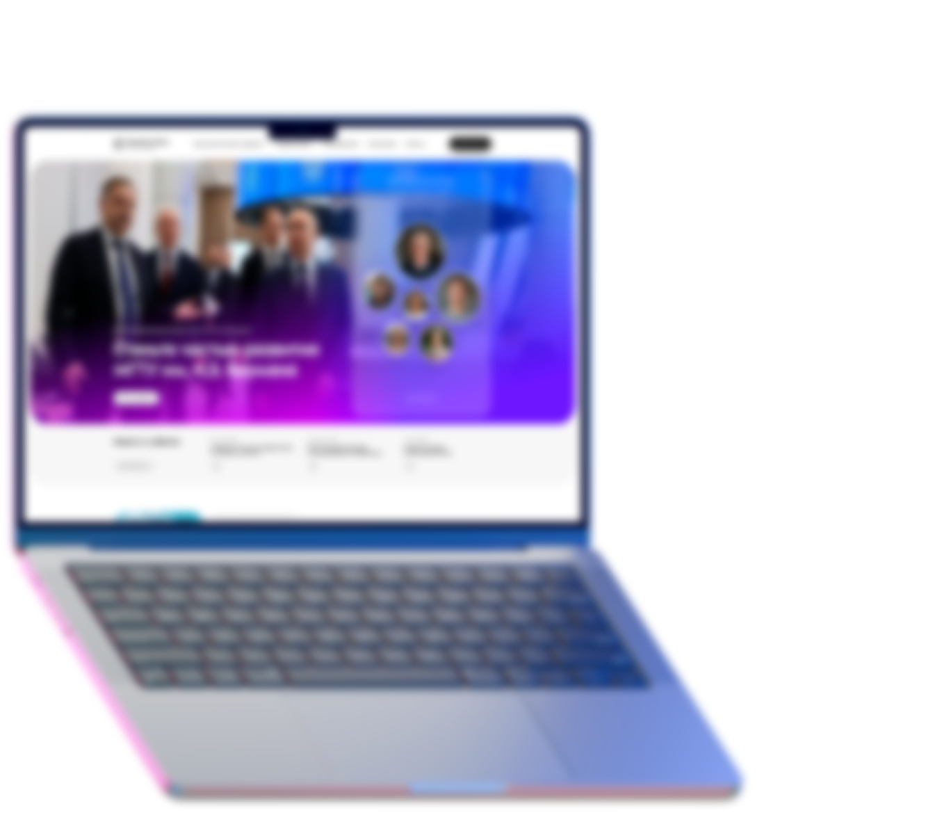 Как сделать вклад?