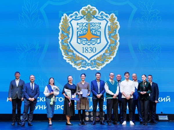 В Бауманке вручили премию «ЭнергоНобель» за лучшие научные работы